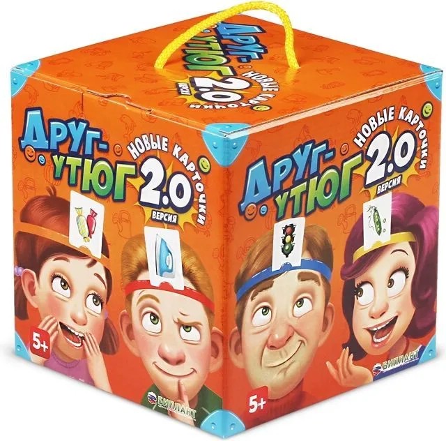 Игра 'Друг-утюг. Версия 2.0' Биплант