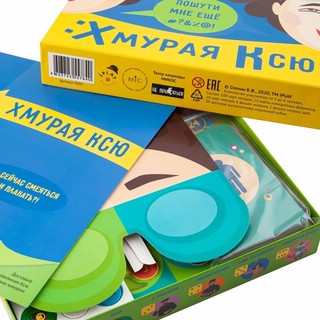 Настольная игра 