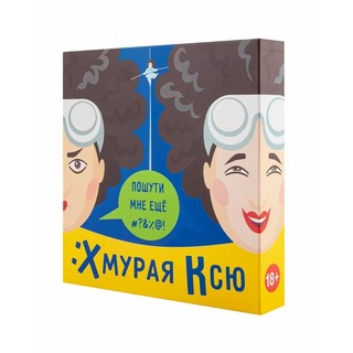 Настольная игра 