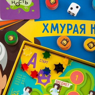 Настольная игра 