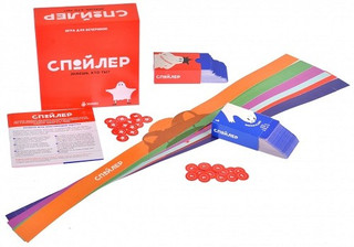 Настольная игра 'Спойлер' Экивоки 3