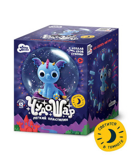 Набор для творчества 'Чудо-шар. Дракон' цвет синий