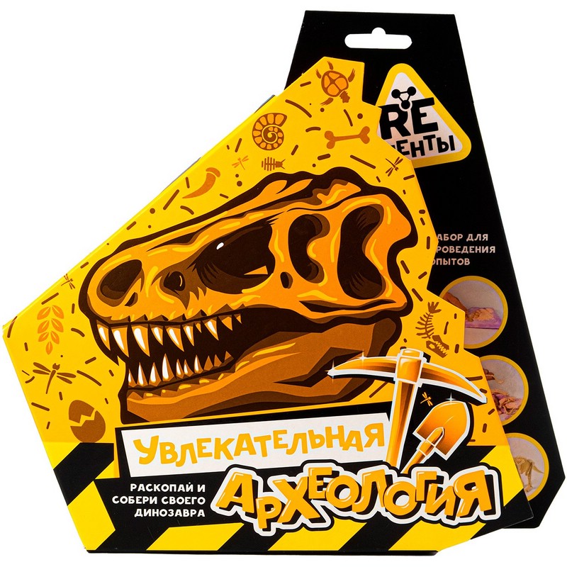 Набор для опытов 'Увлекательная археология' Re-Агенты (арт.EX061Т)