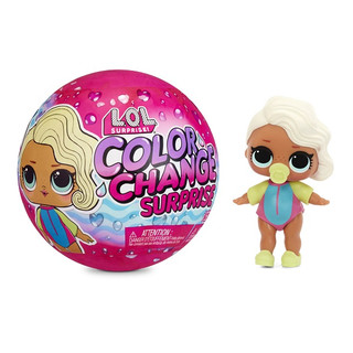 Игрушка LOL Surprise Color change Кукла в непрозрачной упаковке (Сюрприз) 576341