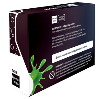 Лизун - набор для опытов и экспериментов для детей, Простая наука 2