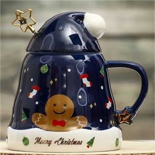 Кружка 'Волшебство в Новый год' темно-синяя, Эврика