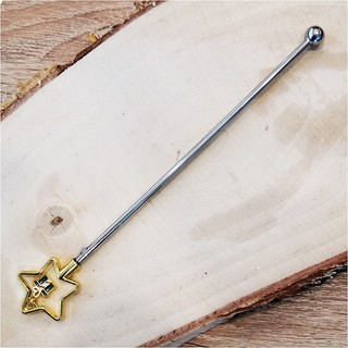 Кружка 'Волшебство в Новый год' темно-синяя, Эврика 2