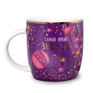 Кружка Ли-Ли «Космос», арт.MB1-012 2