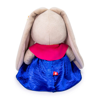 Зайка Ми Ягодное монпансье, 23 см, артикул SidM-476 3