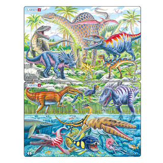 Пазл 'Дикая природа во времена динозавров', 28 элементов, Larsen. Цена за 1 пазл.