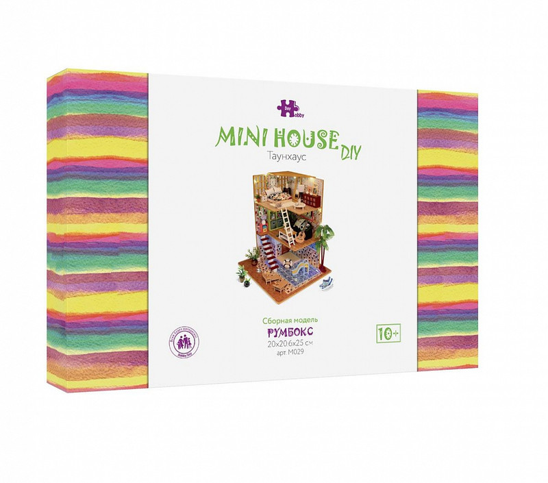 Румбокс 'Таунхаус', HOBBY DAY