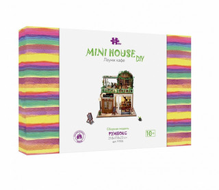 Румбокс 'Лаунж кафе', HOBBY DAY 1