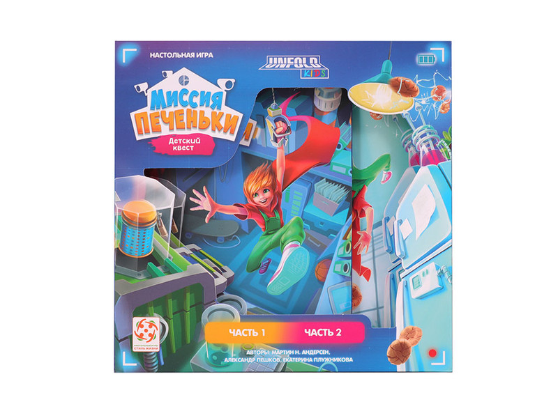 Настольная игра 'Миссия печеньки', Стиль жизни