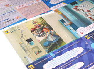 Настольная игра 'Миссия печеньки', Стиль жизни 4