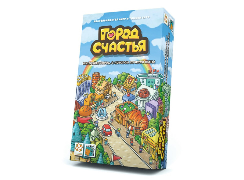 Настольная игра 'Город счастья' 