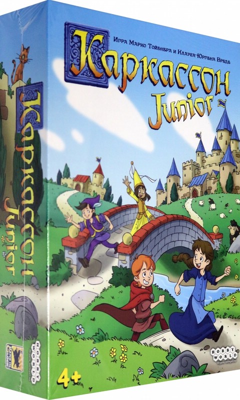 Настольная игра 