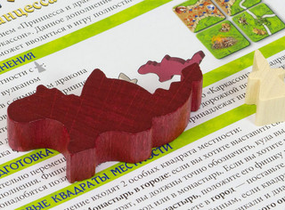 Настольная игра 'Каркассон. Принцесса и дракон' 5