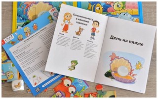 Настольная игра 'Исследователи океана' 3