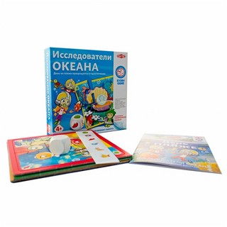 Настольная игра 'Исследователи океана' 4