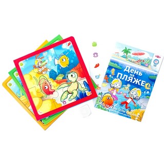 Настольная игра 'Исследователи океана' 6