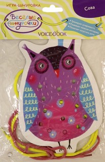 Игра-шнуровка 'Веселые шнурочки. Сова' VoiceBook