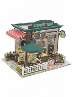 Румбокс 'Coffee time' HOBBY DAY 2