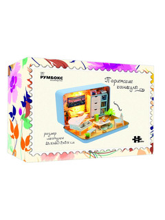 Румбокс 'Парижские каникулы' в шкатулке, HOBBY DAY 1