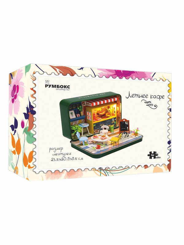 Румбокс 'Летнее кафе' в шкатулке, HOBBY DAY