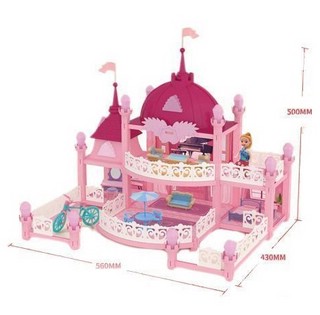 Набор игровой 'Замок' Shantou Gepai 2