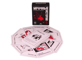 Настольная игра 'Мрачные истории: 50 черных загадок' 2
