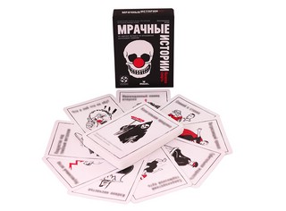 Настольная игра 'Мрачные истории: Нелепая смерть' 2