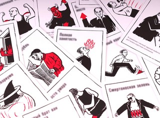 Настольная игра 'Мрачные истории: Нелепая смерть' 3