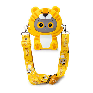 Сумочка Басик «Тигрёнок» из силикона, артикул ABB-068