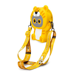 Сумочка Басик «Тигрёнок» из силикона, артикул ABB-068 3