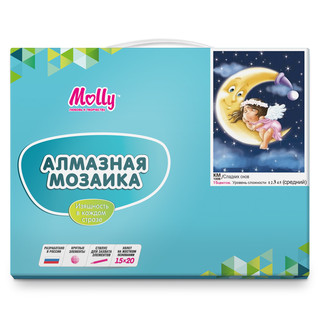 Картина мозаикой 'Сладких снов', 15х20 см (15 цветов) Molly 3