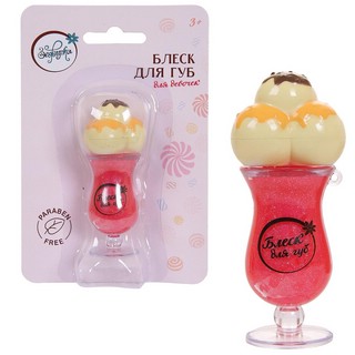 Блеск для губ детский 'Розовый мёд'  2