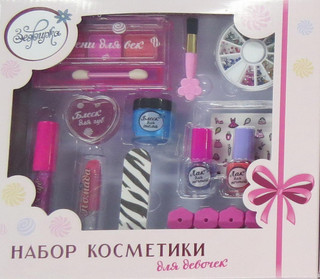 Набор декоративной косметики для девочек 'Будь ярче! Latino' Зефирка