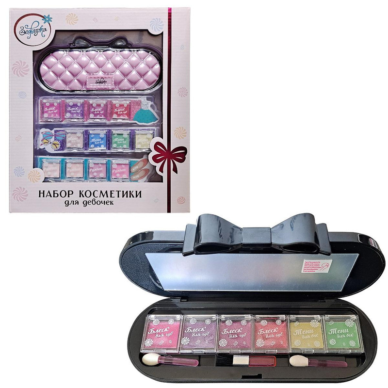 Набор декоративной косметики в кейсе 'Волшебная палетка'