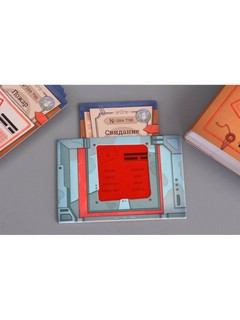 Настольные игра 'Спящий агент' Magellan 4