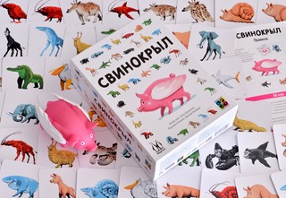 Настольная игра 'Свинокрыл' Hobby World 2