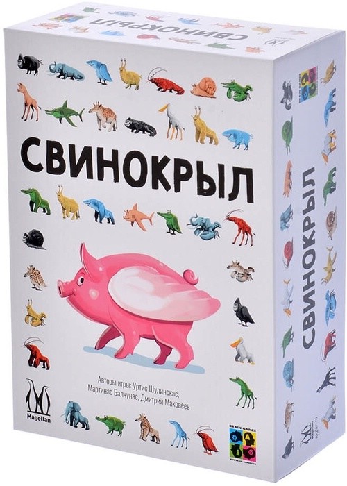 Настольная игра 'Свинокрыл' Hobby World
