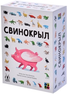 Настольная игра 'Свинокрыл' Hobby World 1