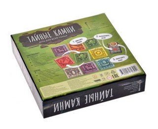 Настольная игра 'Тайные камни' Hobby World 6