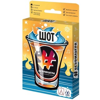 Настольная игра 'Шот без фильтра' Hobby World
