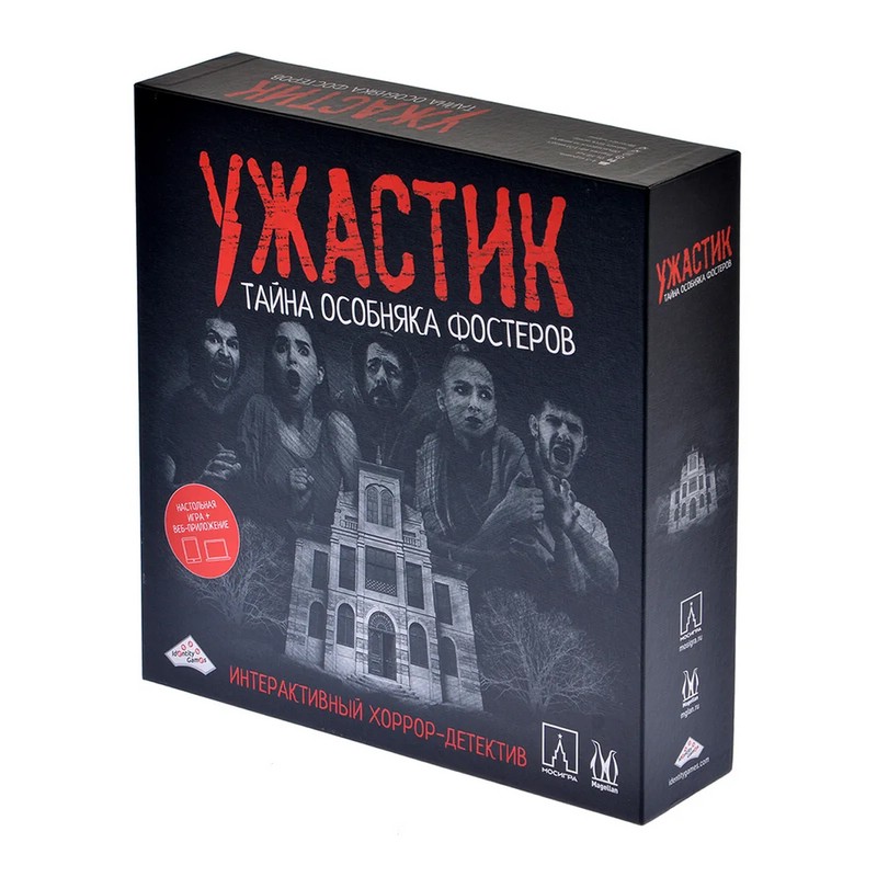 Настольная игра 'Ужастик. Тайна особняка Фостеров' Hobby World