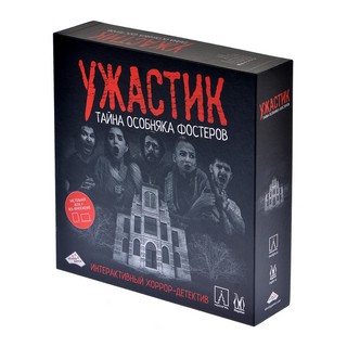 Настольная игра 'Ужастик. Тайна особняка Фостеров' Hobby World 1