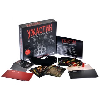 Настольная игра 'Ужастик. Тайна особняка Фостеров' Hobby World 3