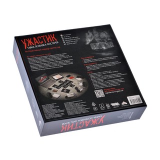 Настольная игра 'Ужастик. Тайна особняка Фостеров' Hobby World 4