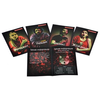 Настольная игра 'Ужастик. Тайна особняка Фостеров' Hobby World 5