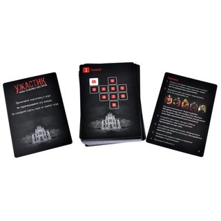 Настольная игра 'Ужастик. Тайна особняка Фостеров' Hobby World 8